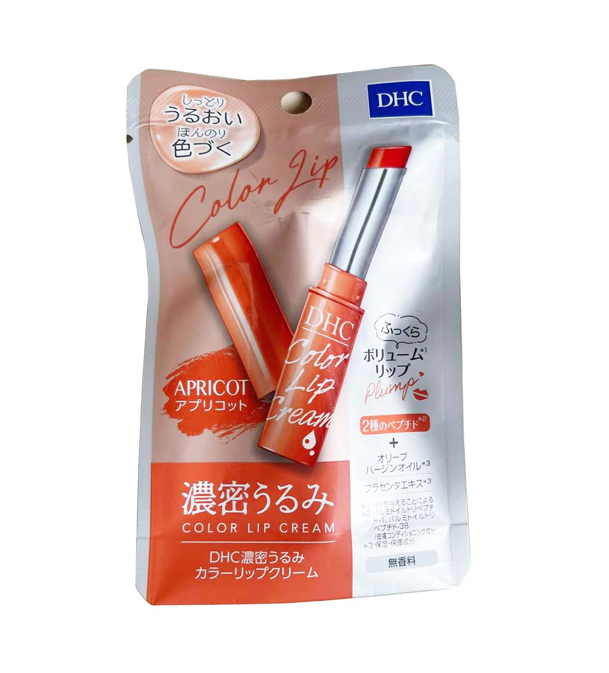 Son dưỡng có màu mềm mịn môi dhc color lip cream lyo.vn