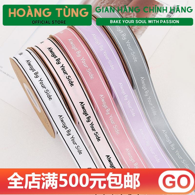 Cuộn ruy băng chữ Always 2.5cm (45m)