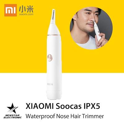 xiaomi soocas ipx5