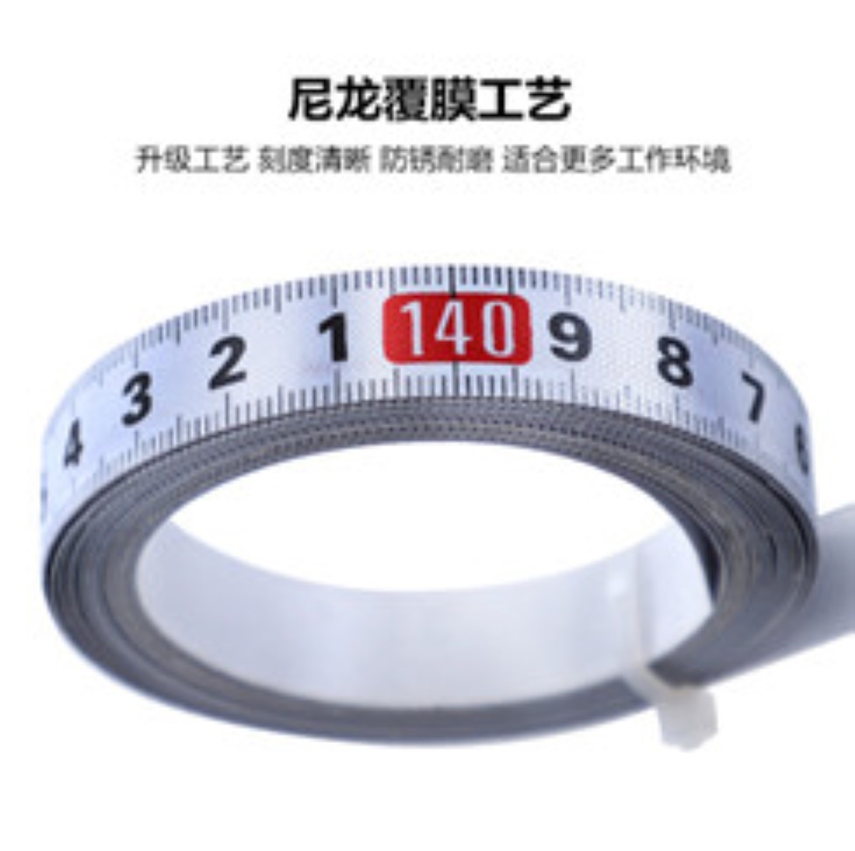 Cuộn thước dán bàn mini thước dây tự dính 1m 2m 3m 4m TD-T