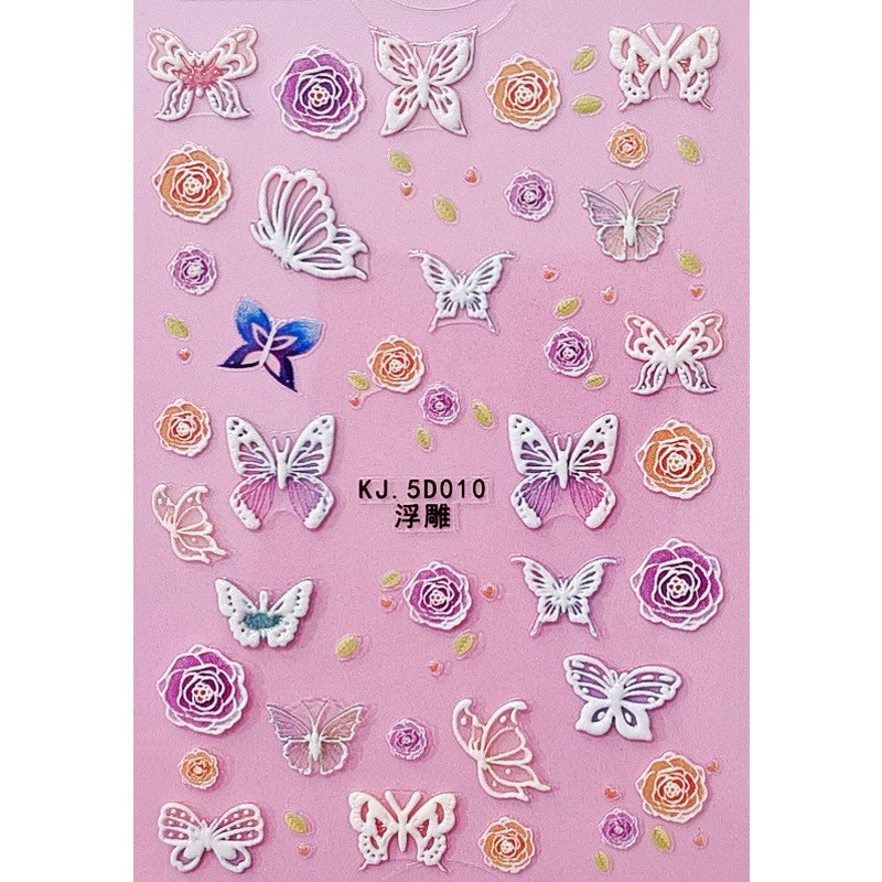Sticker nail 5D nổi dán trang trí móng