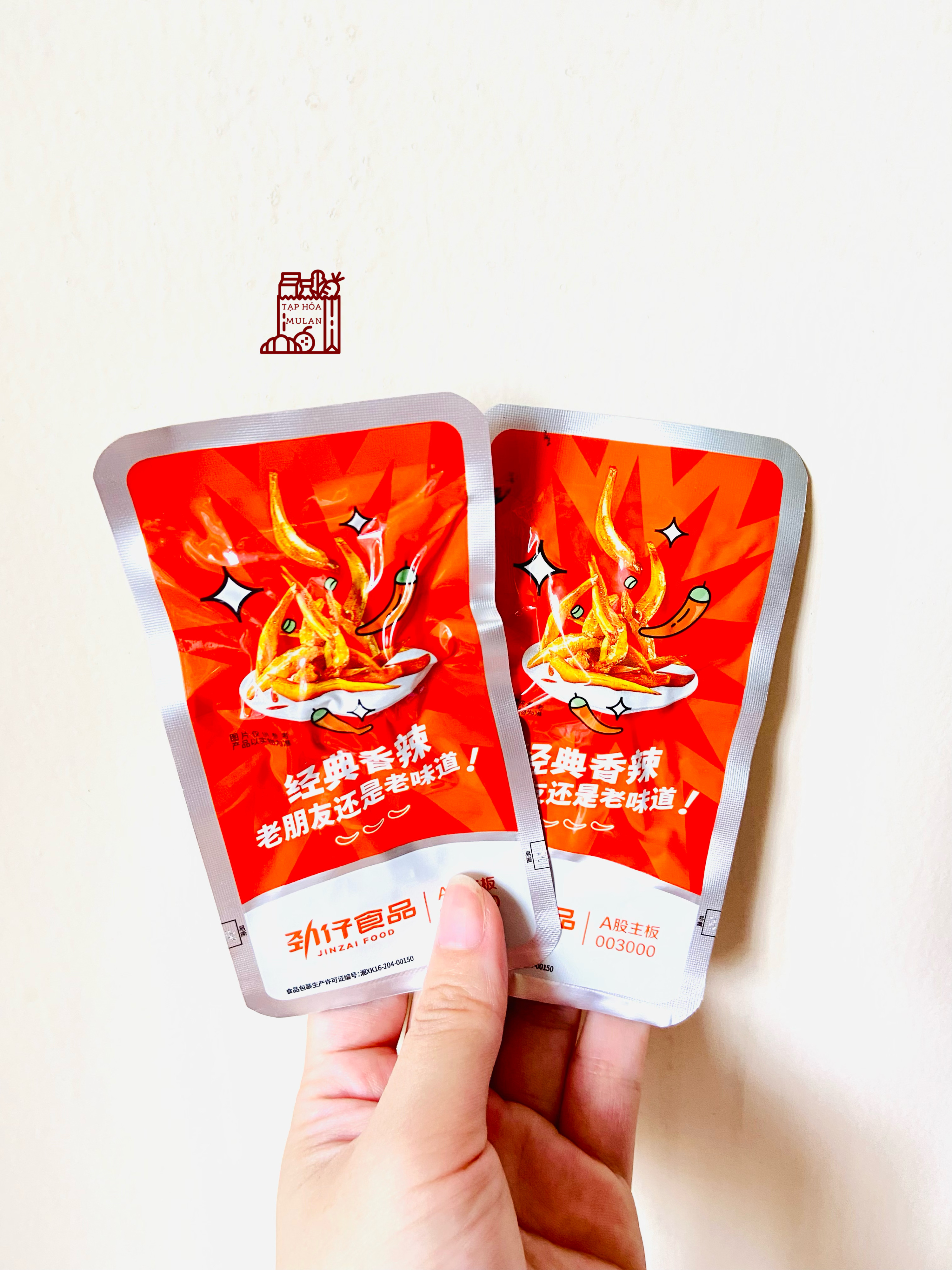 Cá cơm cay set 5 gói - ăn vặt trung quốc