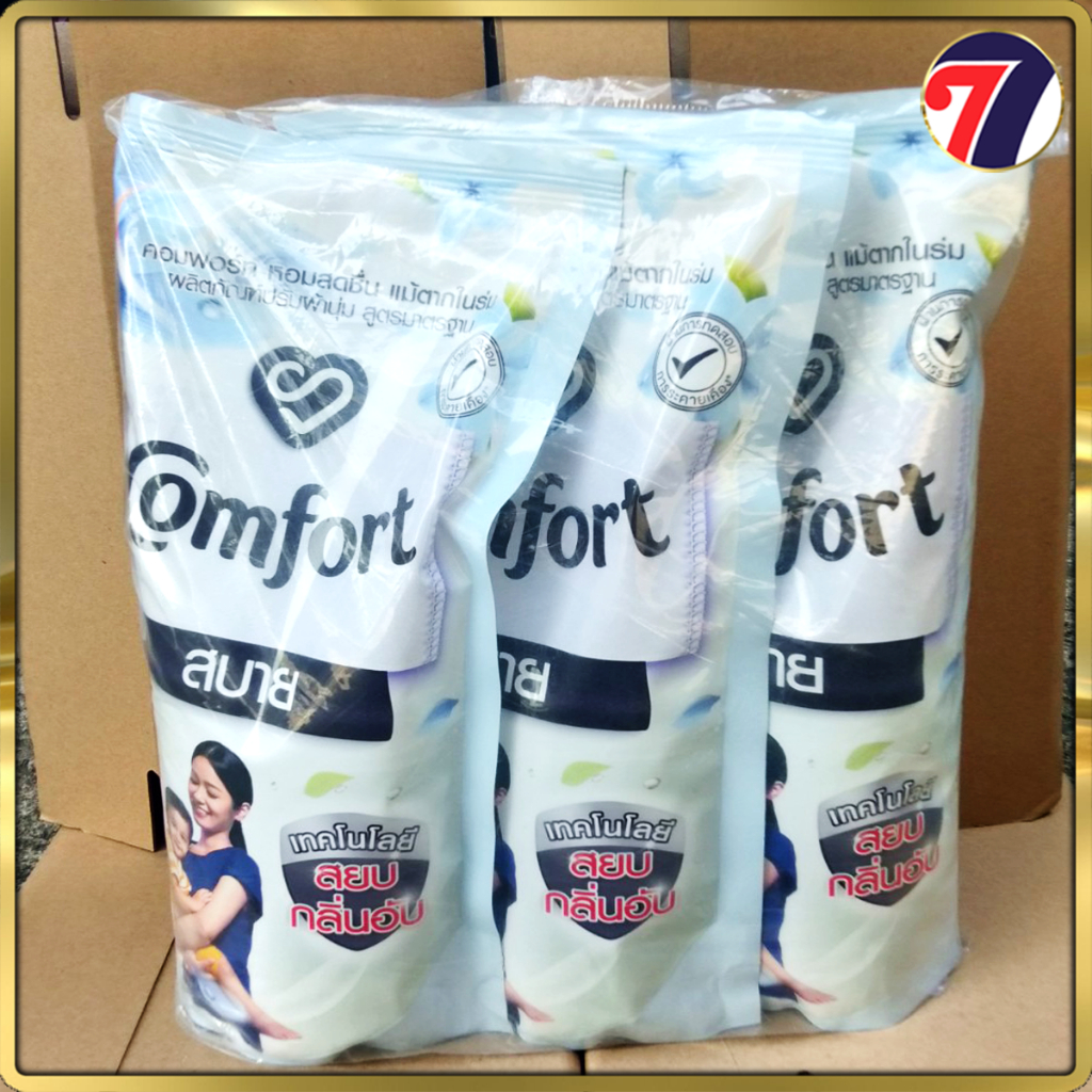 [Freeship + Voucher 8%] [combo 3 túi] Nước xả vải Comfort Thái gói 500ml