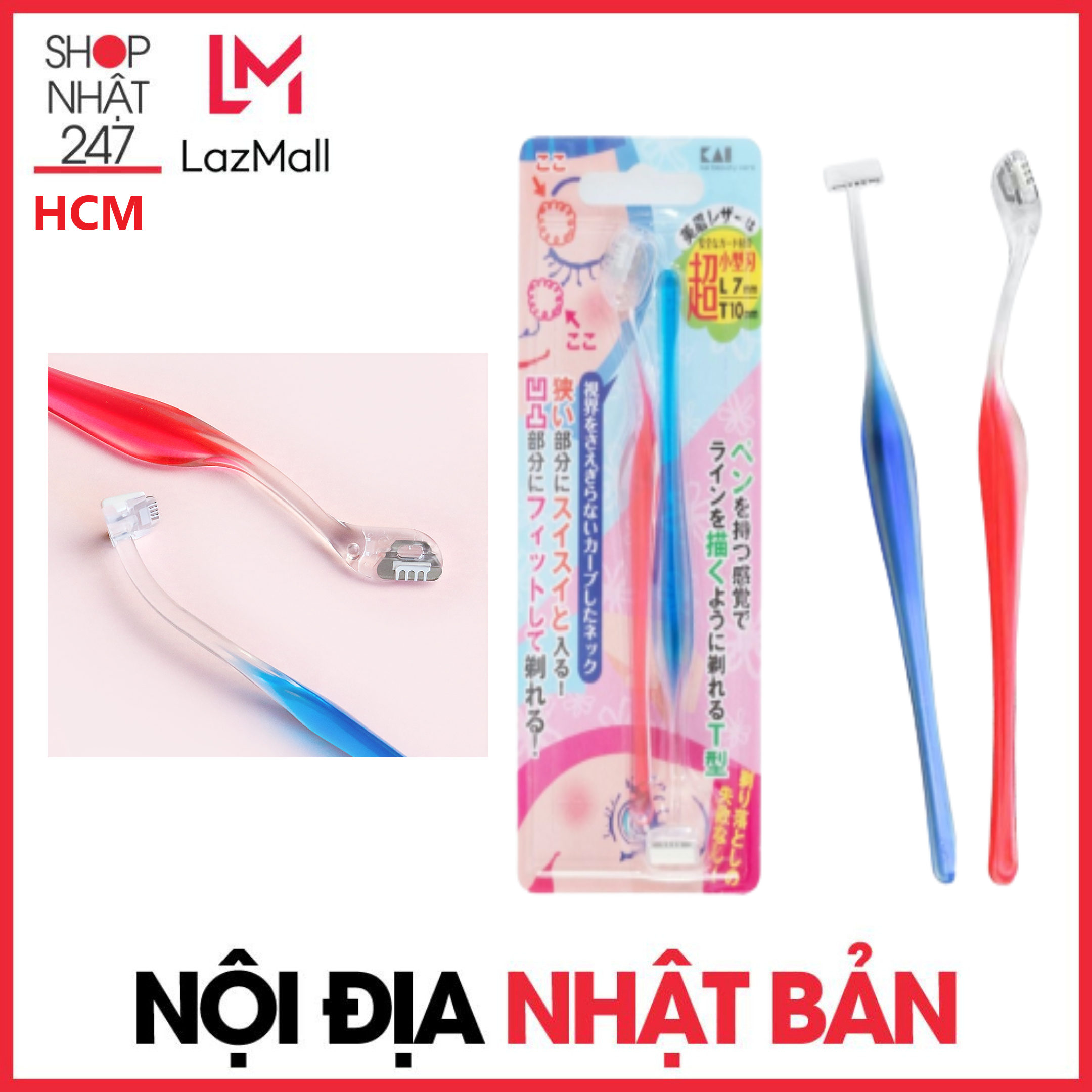 Set 2 dao cạo lông mày lưỡi ngắn kai - nội địa nhật bản