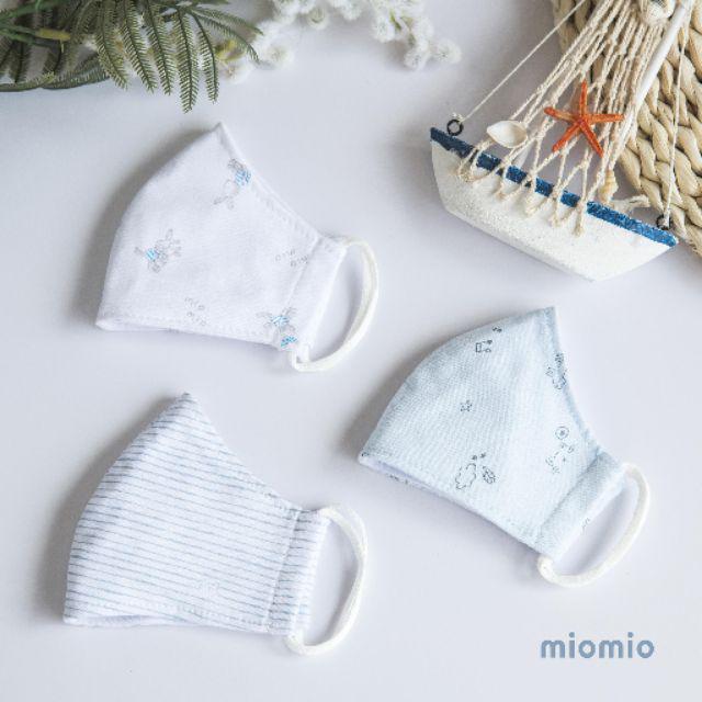 Miomio. Set 3 khẩu trang cotton mềm mại 6M-1Y