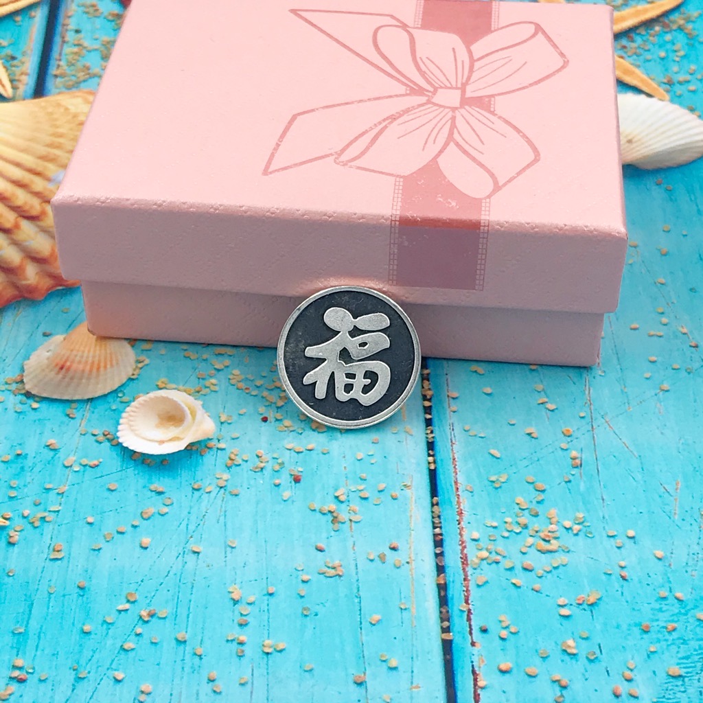 Đồng Xu Đánh Gió Đánh Cảm Bạc Ta Nguyên Chất S99 Mã Đáo Thành Công Đường Kính 2.3cm Bạc Hiểu Minh XDG4