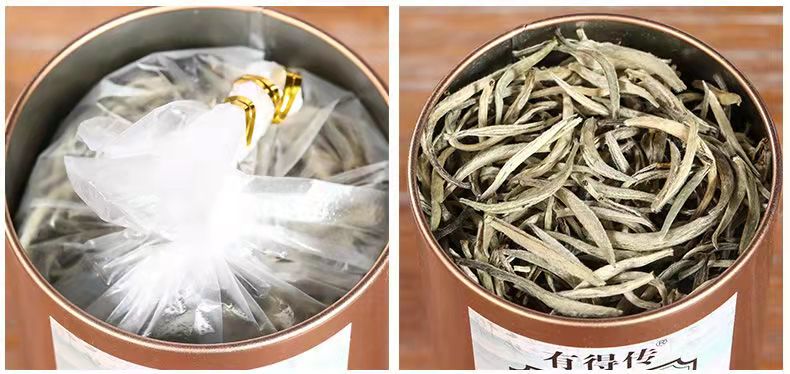 Bạch trà Bạch Hào Ngân Châm 130gr