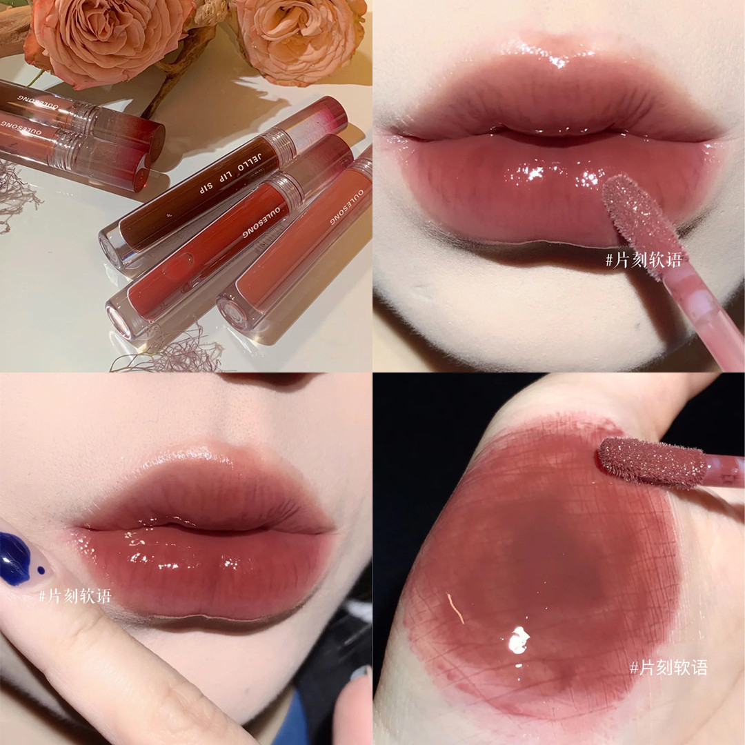 OULESONG Lip Gloss Long-Lasting Moisturizing Lip Glaze Nude Light Liquid Lipstick Lip Tint Nourishing Waterproof