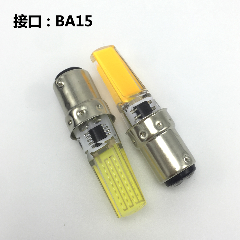 %E3%80%90TopazTrove%E3%80%91LED%20Lamp%20Bulb%20AC%20200V%20220V%20240V%20Dimmable%209W%20COB%20G8%20E11%20E12%20E17%20BA15%20LED%20Lighting%20Lights%20replace%20Halogen%20Spotlight%20Chandelier%20-%20Image%207