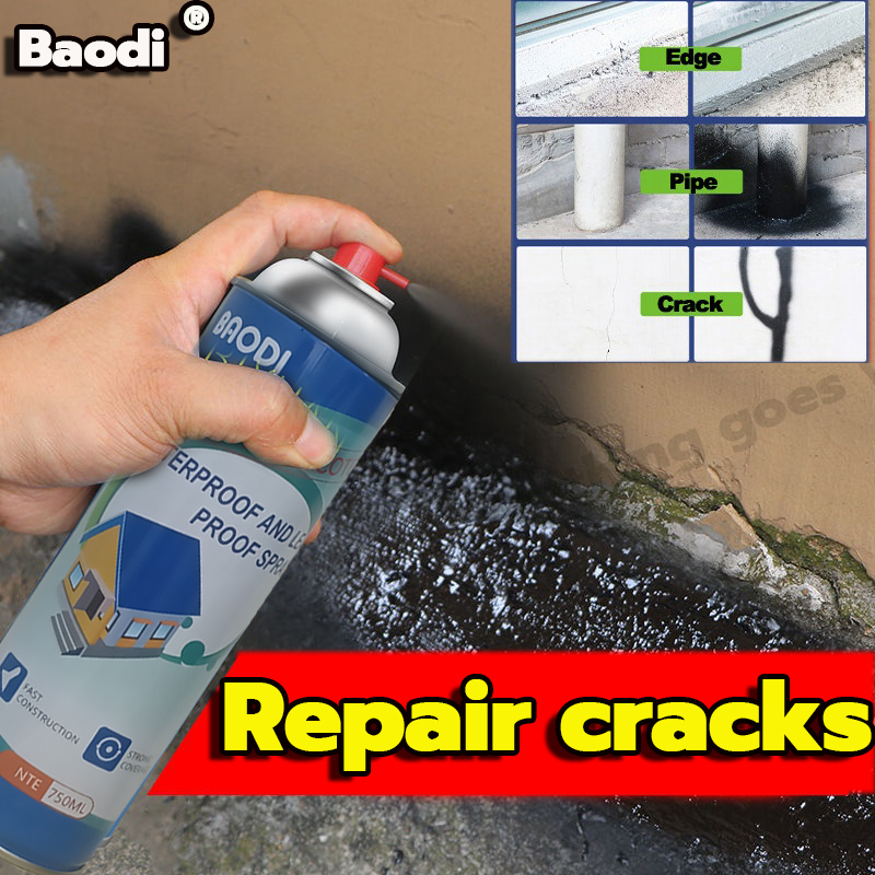 【In stock 750ml 】Baodi Water proof roofing tape Waterproof spray ...