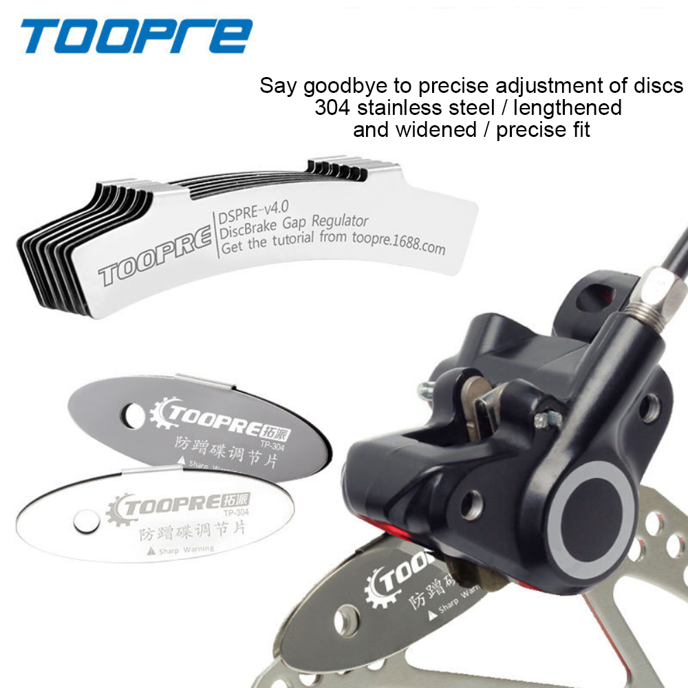 1PC Caliper Brake Pad Durable High Fit Bicycle Accessories Regulator Efficient Adjustment Disc Brake Clearance Adjuster Disc Brake