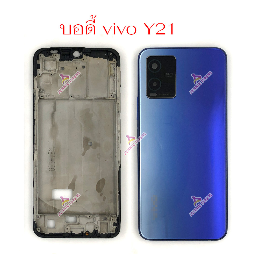 บอดี้ vivo Y21 2021 body แกนกลาง ฝาหลัง vivo Y21 2021 | Lazada.co.th