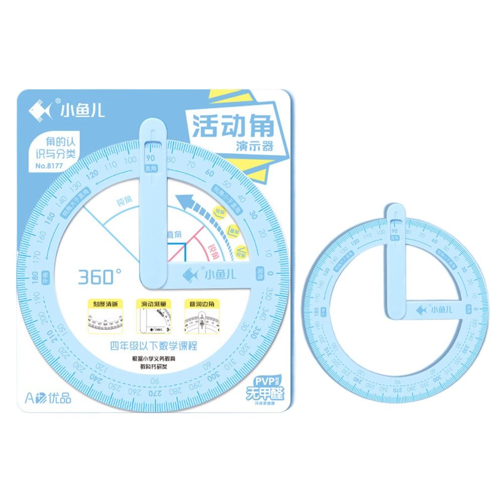 X CRAFT HOME 360 Degree Rotation Activity Ruler Plastic Angle Finder Multi-functional Angle Draw Ruler Students