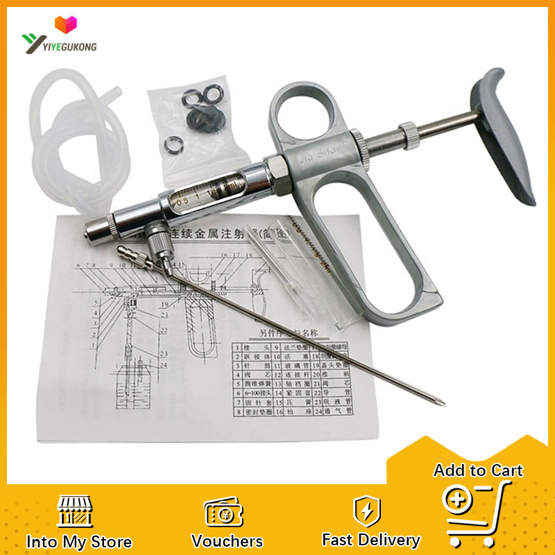 Continuous injector 0.2-2ML Scale Number Adjustable Veterinary Vaccine ...