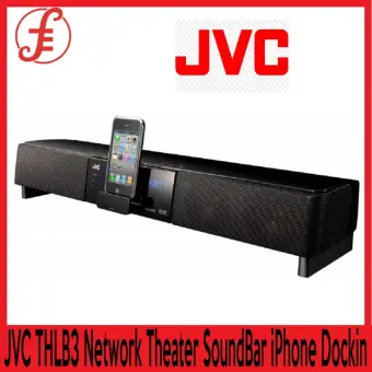 iphone soundbar