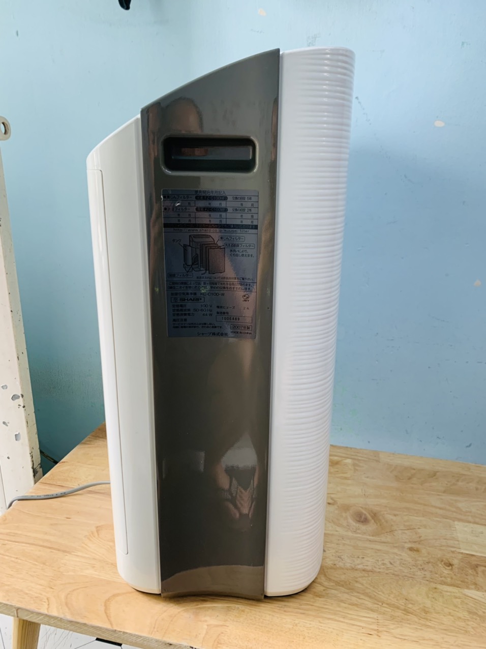 Máy Lọc Không Khí tạo ẩm Sharp KC-C100 (like new)