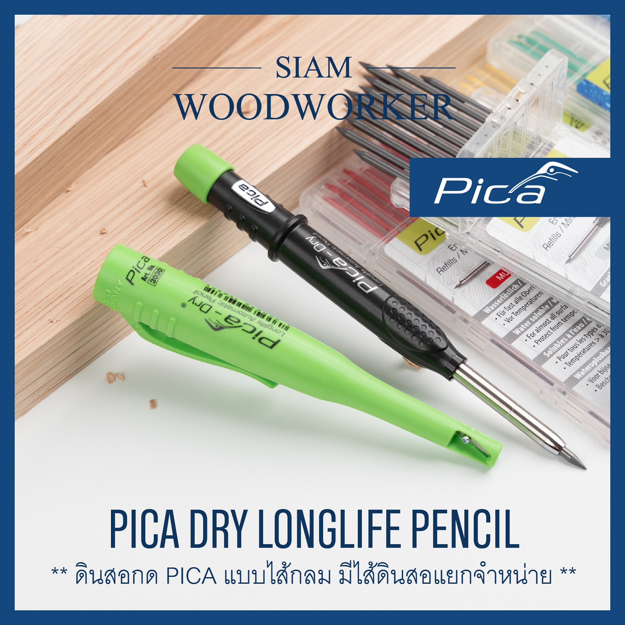  Pica Marker Dry Longlife Automatic Pen 3030 + 4070 Refill Set  Summer Heat… : Office Products