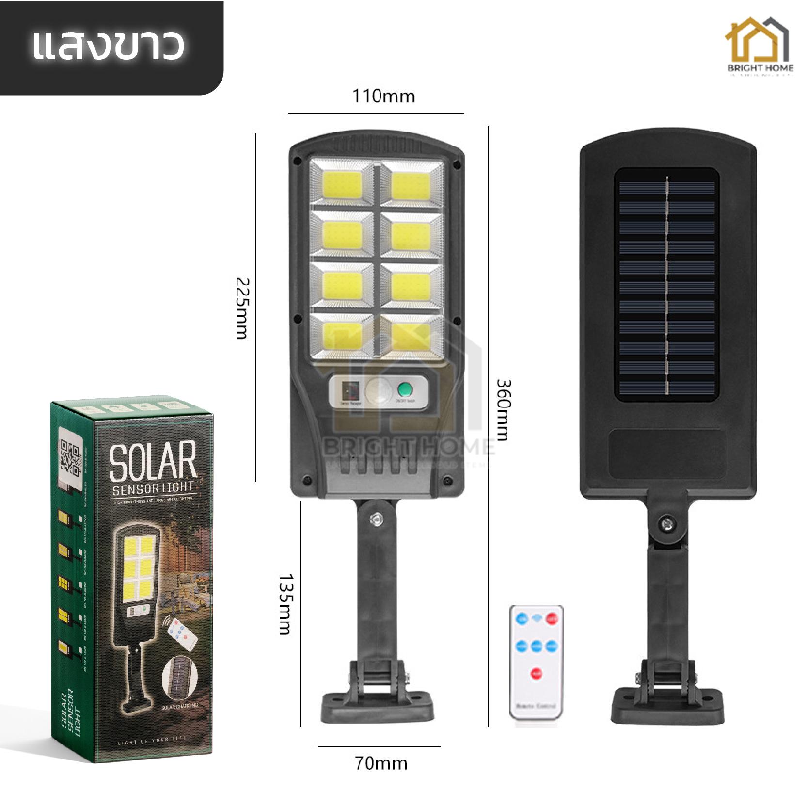 ไฟสปอตไลท์ ไฟติดผนัง LED solar cell แสงขาว 400W กันน้ำ ไฟถนน มีรีโมท ไฟ ...