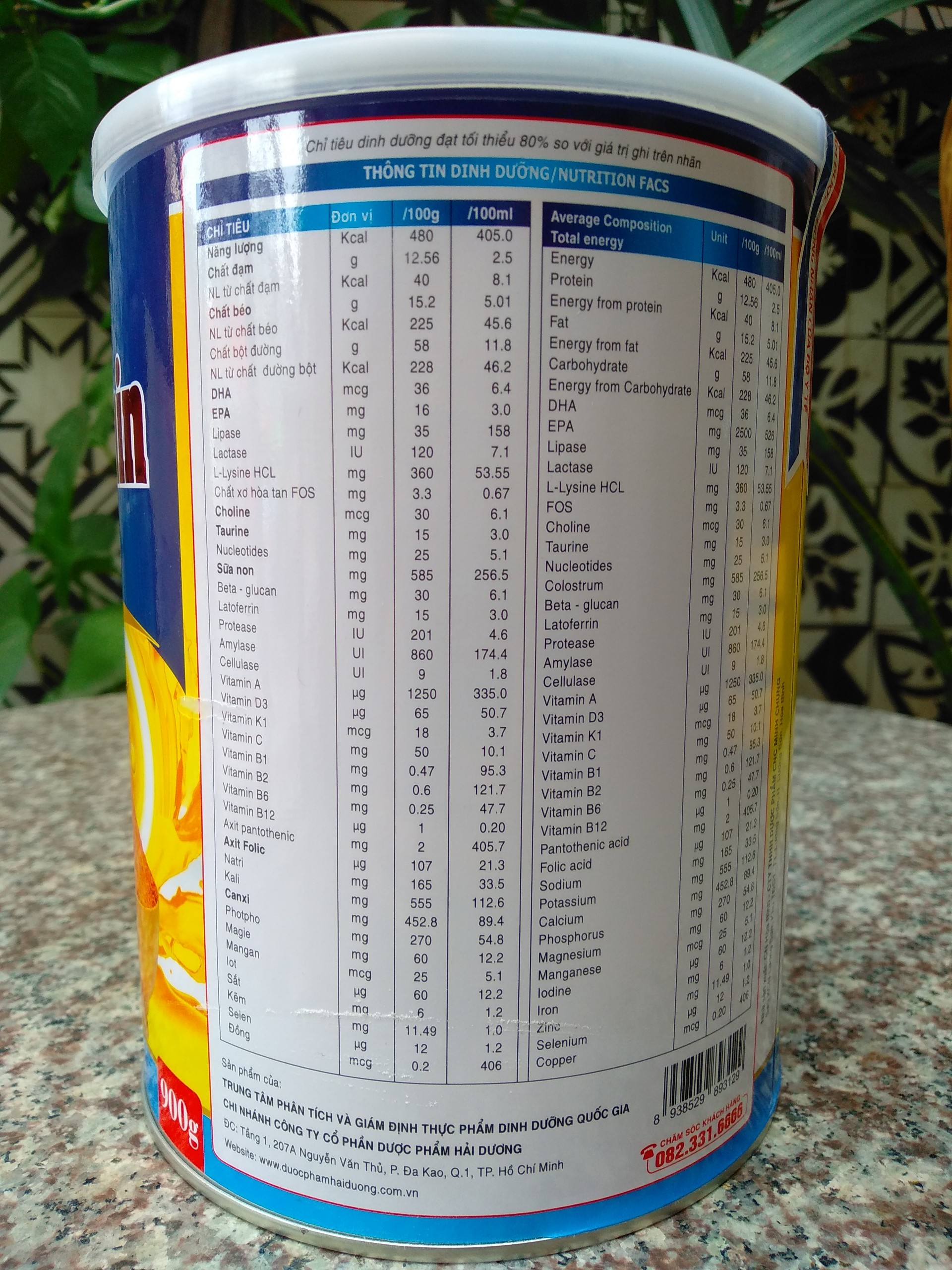 (Combo 2hộp 900g) Sữa nghệ Nano Curcumin Gold.Date 2027