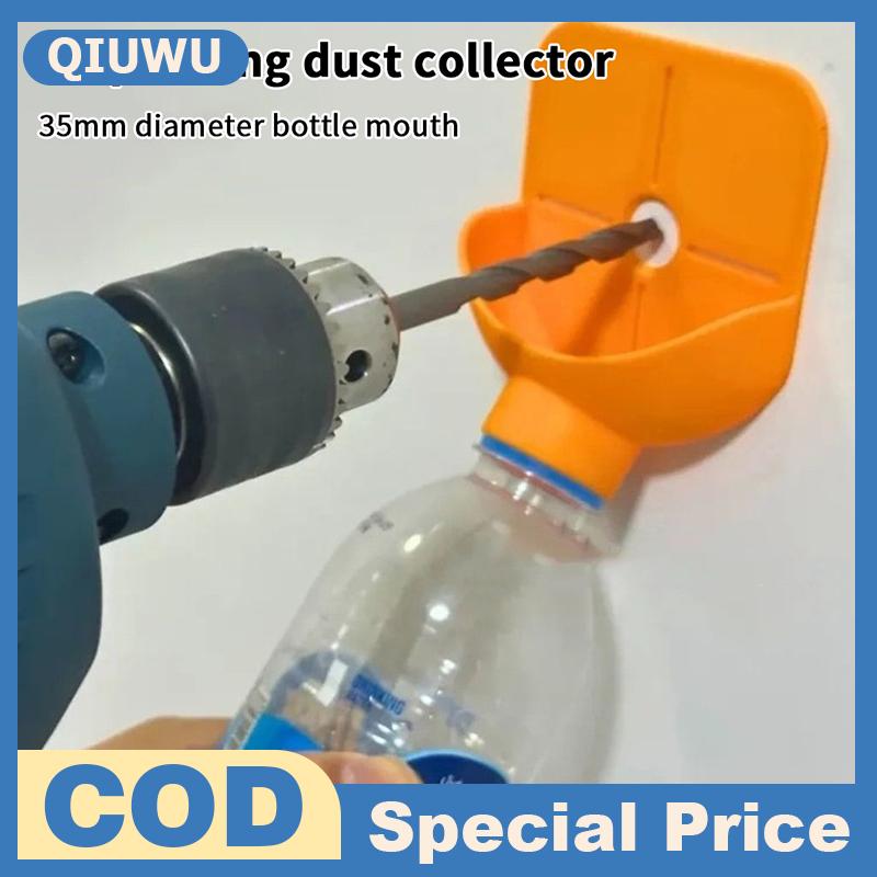QIUWU Hiệu quả cao tường khoan Bụi Collector hộp chống trượt dễ dàng cài đặt khoan Bụi Collector công suất lớn phổ