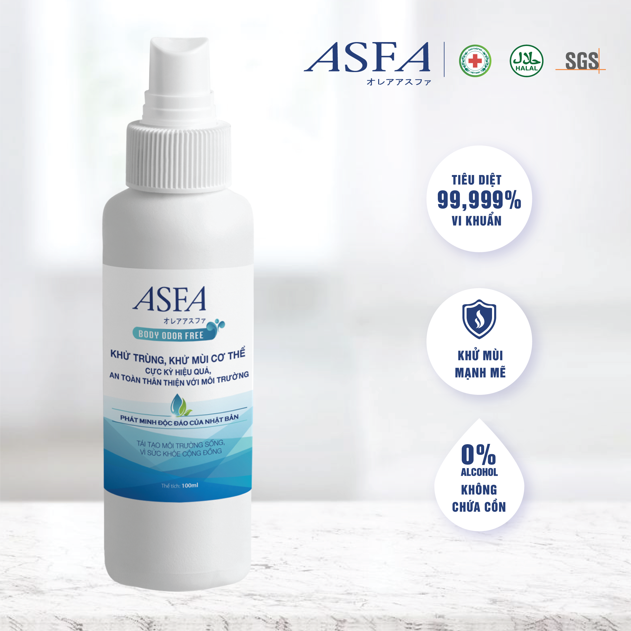Nước rửa tay diệt khuẩn khử mùi ASFA 100ml không cồn