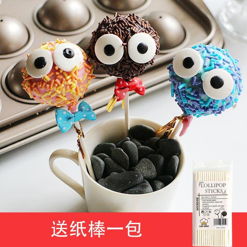 Gửi Thanh Giấy Tự Làm Bánh Nướng Bánh Lollipop Bộ Tạo Khuôn Hình Chocolate Lollipop Bánh Vòng Hình Cầu Khuôn Silicon