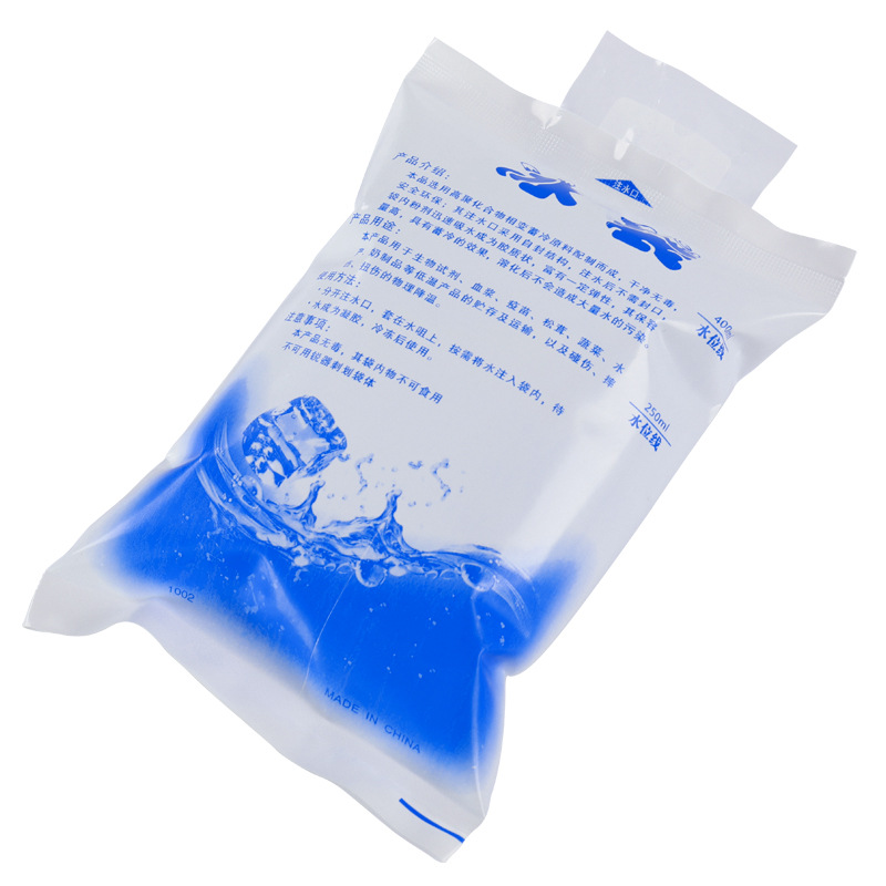 %E3%80%90SkinHorizon%E3%80%9110pcs/lot%20Reusable%20Gel%20Ice%20Bag%20Insulated%20Dry%20Cold%20Ice%20Pack%20Gel%20Cooler%20Bag%20for%20Food%20Fresh%20Food%20Ice%20Bag%20Bolsa%20Termica%20-%20Image%202