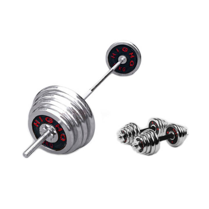 50kg Chrome Barbell with Dumbbell Sets Lazada Singapore