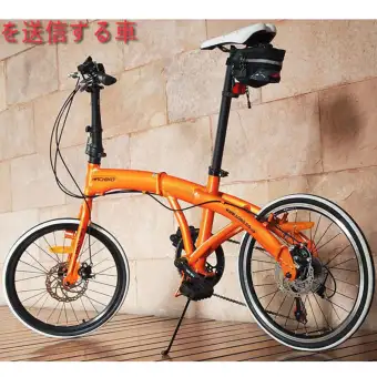 Jiji Bicycle Embled Bicycle Embled 20 Inch Hachiko Foldable Bike Free 6 Month Local Seller Warranty Sg Lazada Singapore Jiji Bicycle Embled Bicycle Embled 20 Inch Hachiko Foldable Bike Free 6 Month Local Seller Warranty Sg Lazada Singapore