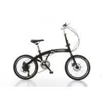 mini razor foldable bike
