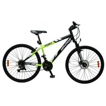 cheap adult mountain bikes