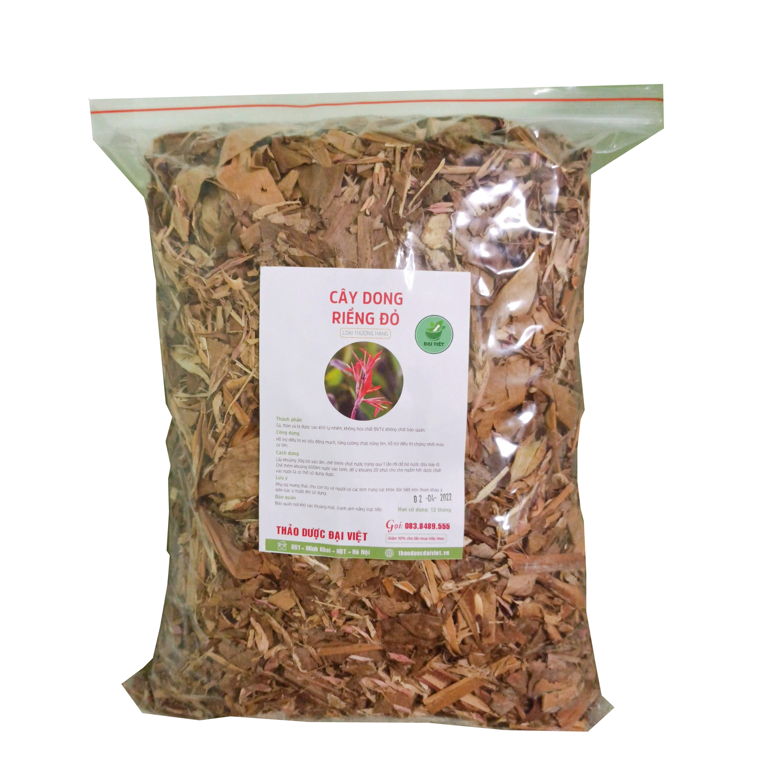 Cây dong riềng đỏ khô (gói 1kg) - DB162