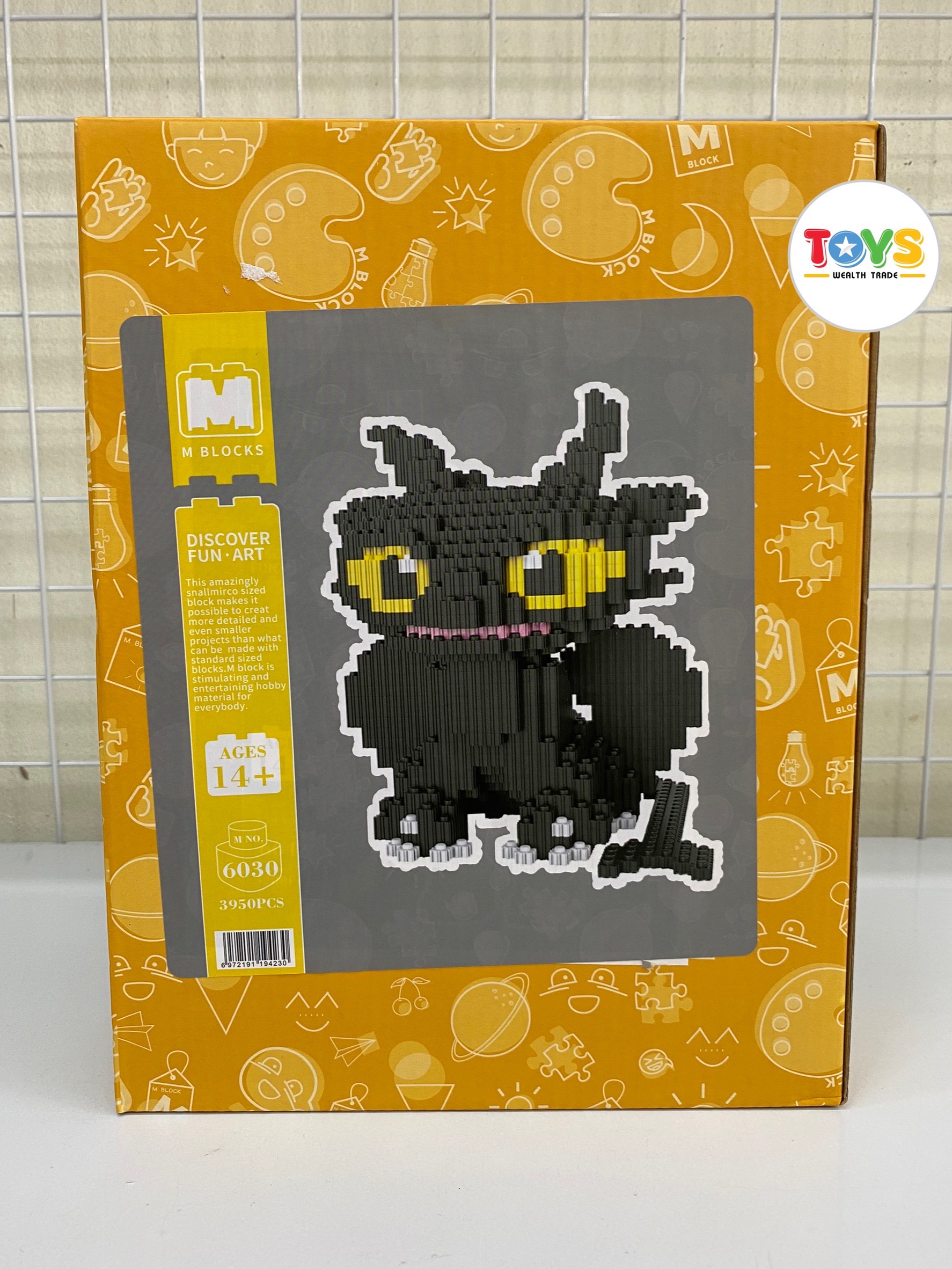 เลโก้ M BLOCKS เลโก้เฟือง ทอยส์ เวลธ์ เทรด ThaiPick