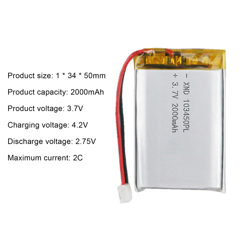 103450%203.7V%202000MAH%20lipo%20polymer%20lithium%20rechargeable%20battery%20-%20Image%208