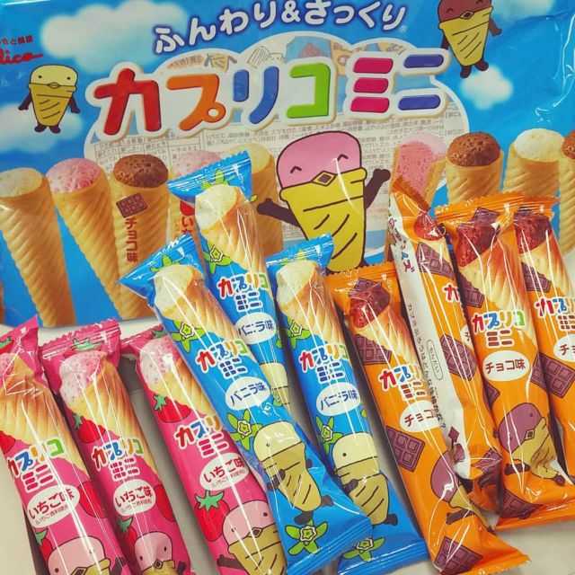 Bánh Ốc Quế Glico Nhật Bản Gói 10 Chiếc [HSD T1/2025