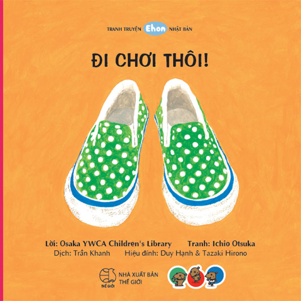 Tranh truyện ehon nhật bản - đi chơi thôi!