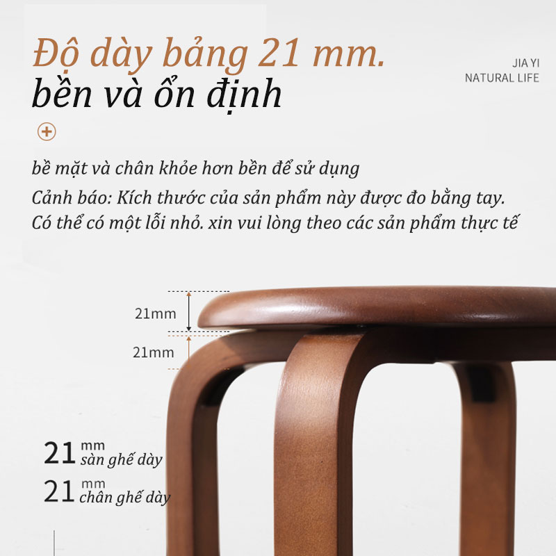 Ghế gỗ mặt tròn chân dẹp ba màu sắc