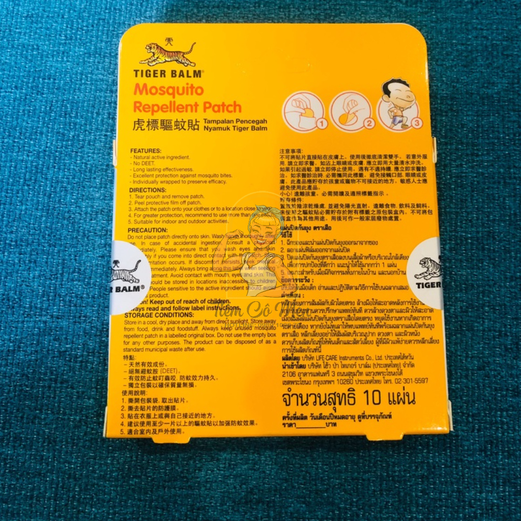 Miếng Dán Chống Muỗi Cho Bé - Tiger Balm Mosquito Repellent Patch Thái Lan
