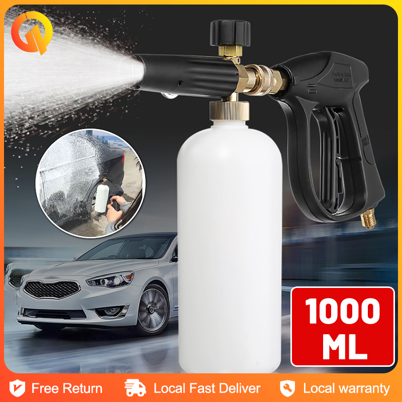 300BAR Snow Foam Pressure Washer Gun Car Wash Soap Lance Cannon
