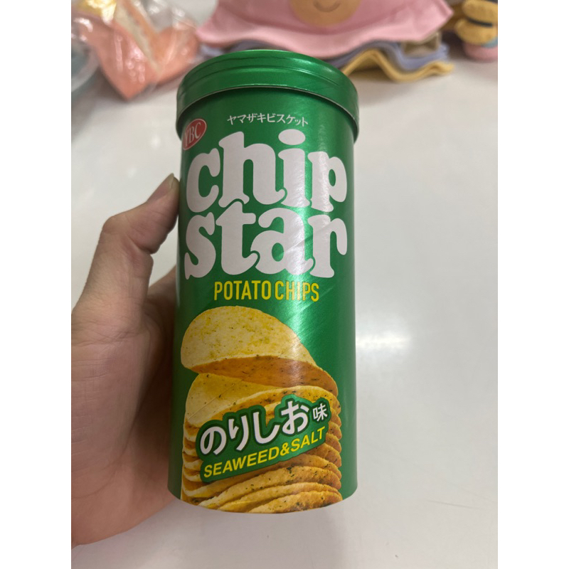 Snack khoai tây cho bé Chipstar Chip Star Nhật Bản 50g