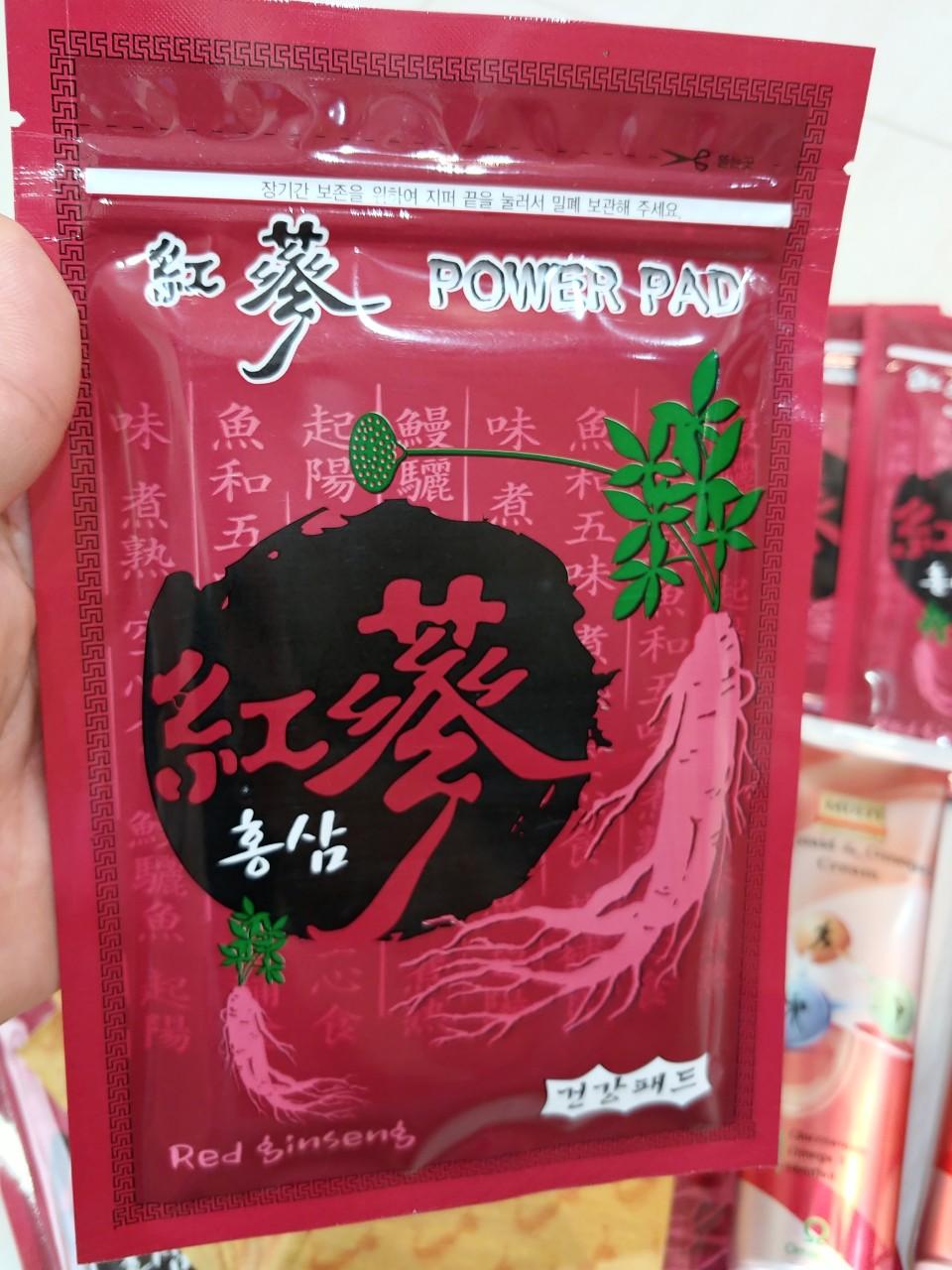 Cao Dán Hồng Sâm Power Pad Hàn Quốc [6miếng/gói]