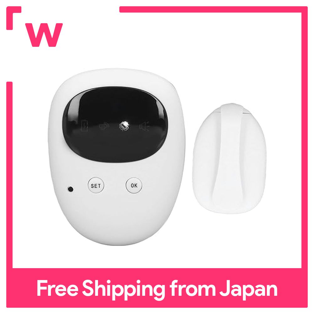 Bedwetting alarm for older children, 3 reminder modes wireless