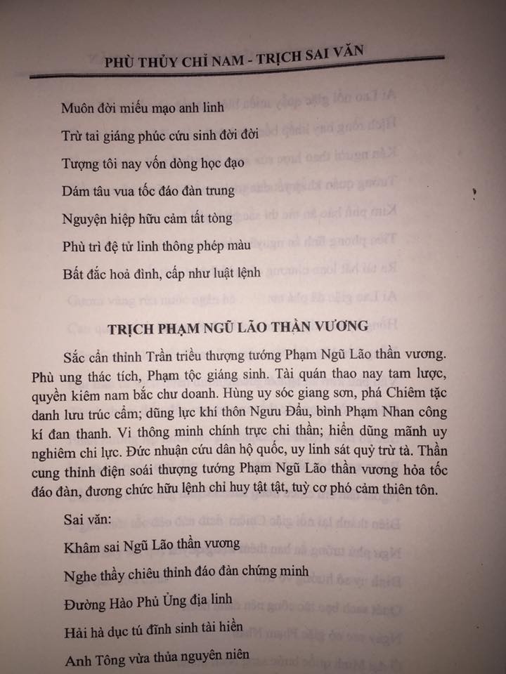 Sách Đạo Giáo Phù Thủy Chỉ Nam