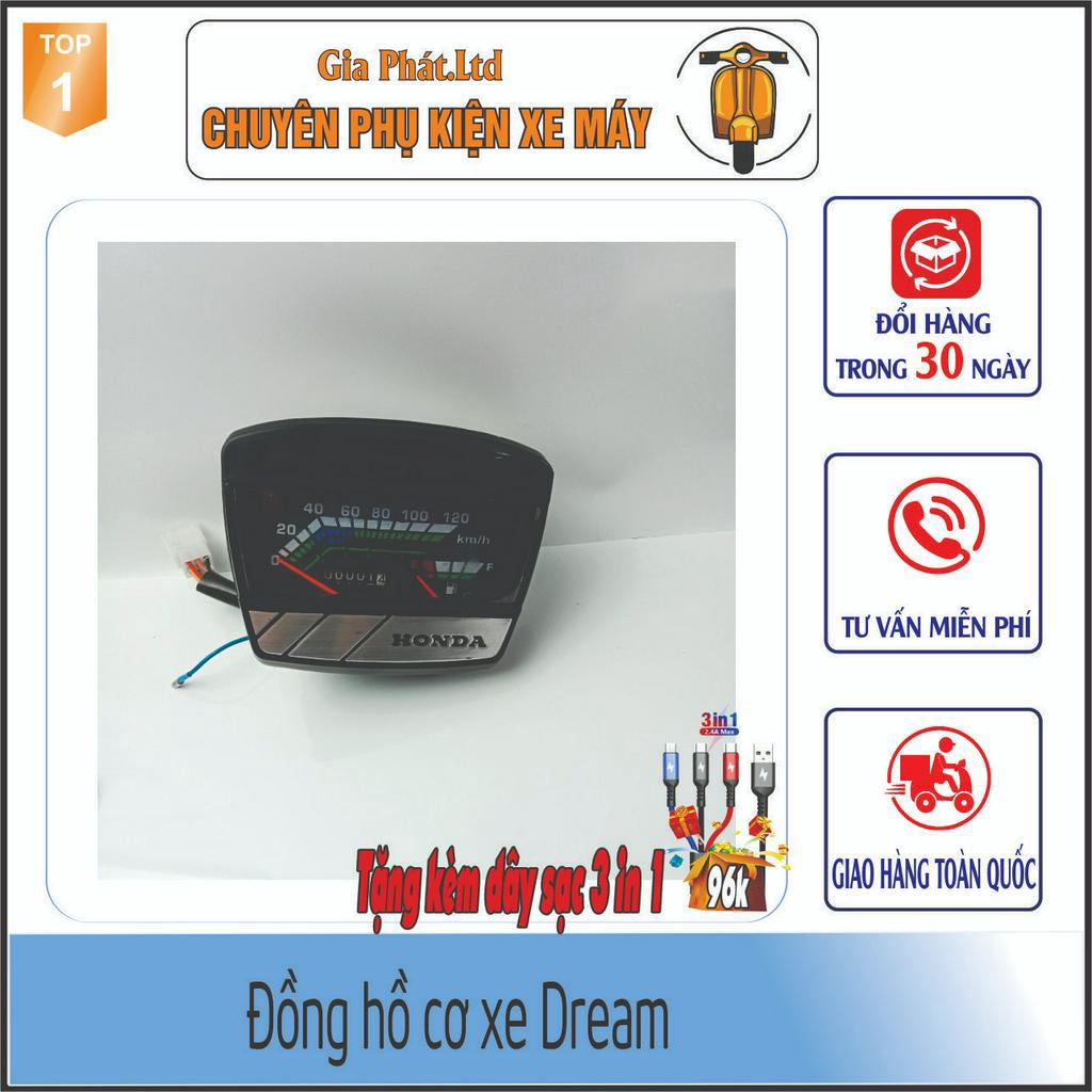 Cụm đồng hồ cơ gắn xe dream ii - 1095 -