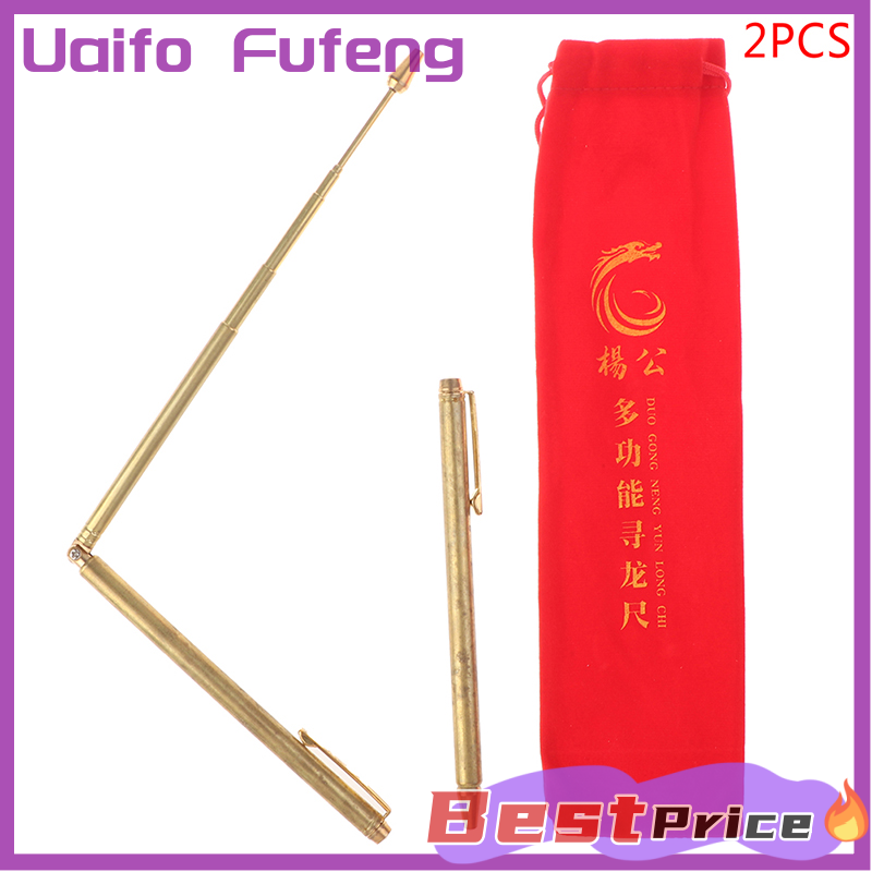 Uaifo 2PCS Dowsing Rods Brass Tools Water Detector Measuring Instruments Easy To Carry
