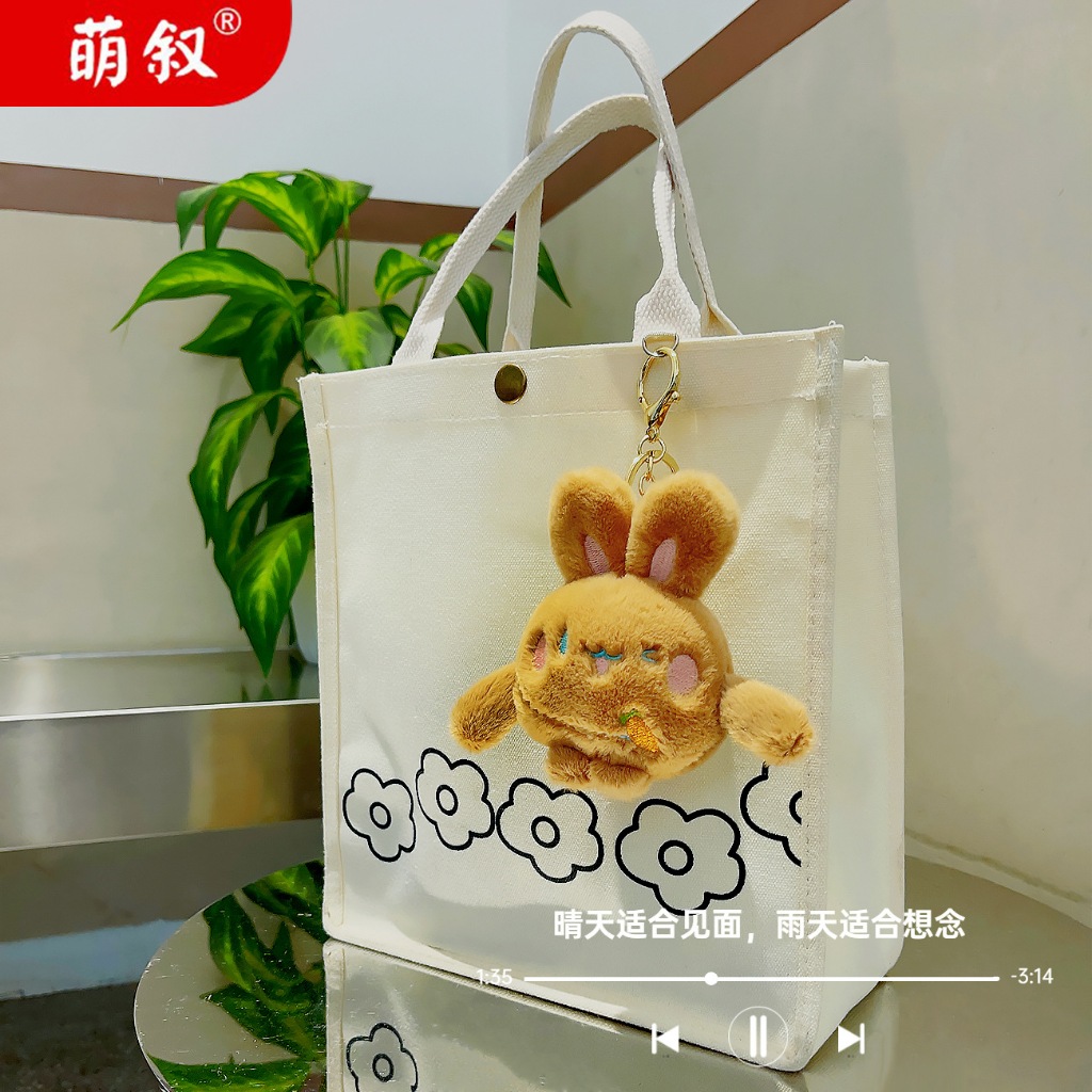 Móc khoá thú nhồi bông thỏ đáng yêu