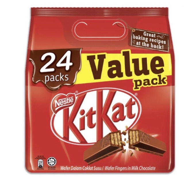 Kitkat Chocolate Valuepack ช็อคโกแลตคิทแคท 1ห่อมี24ห่อเล็ก คิทแคท