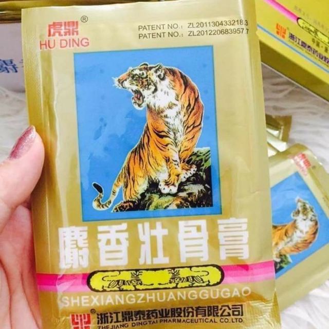 Bộ 20 Gói Dán Có Lỗ 5 Chữ (1gói 4 miếng x 10)