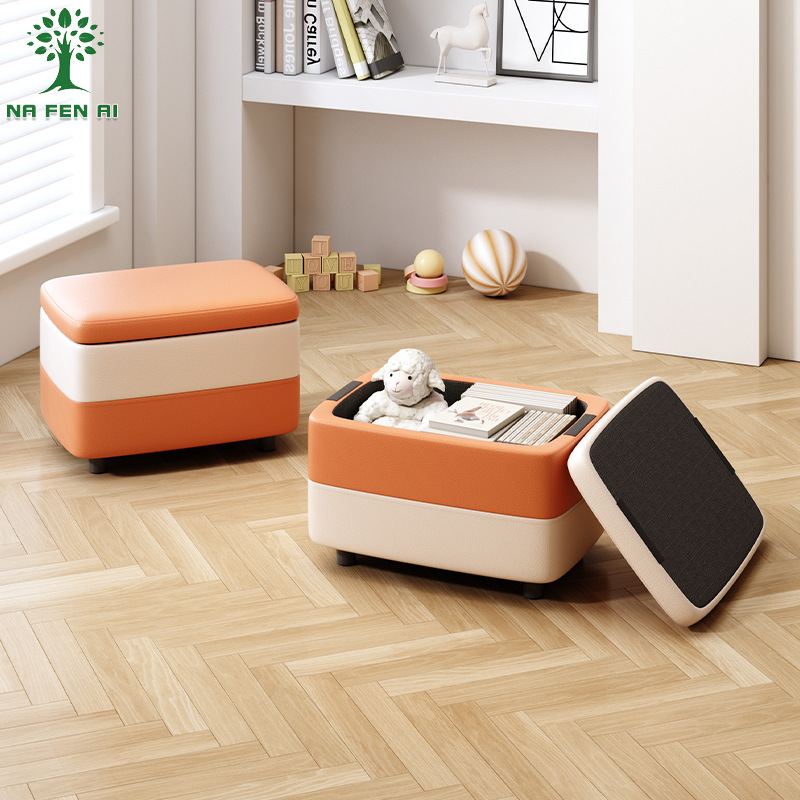NFA Storage stool can be used for household shoe changing, storage box can accommodate people, storage, sofa stool, bed end storage, small stool for household use