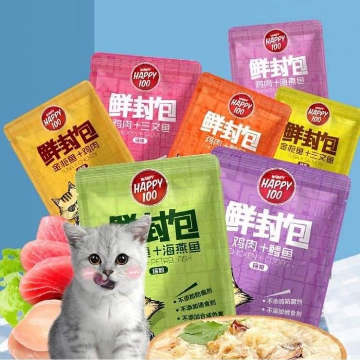 Sốt/ pate wanpy happy 100 mèo gói 70gr-nhiều vị - nôngtrạithúcưng.com